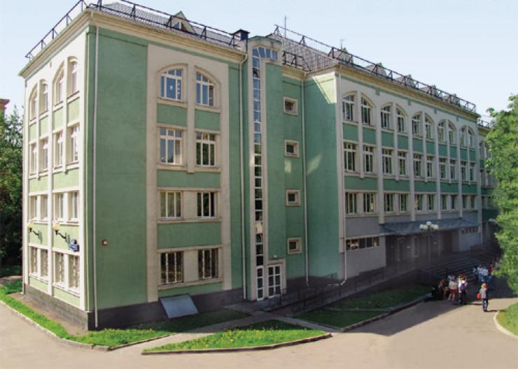 Купить диплом МГППУ Купить диплом МГППУ