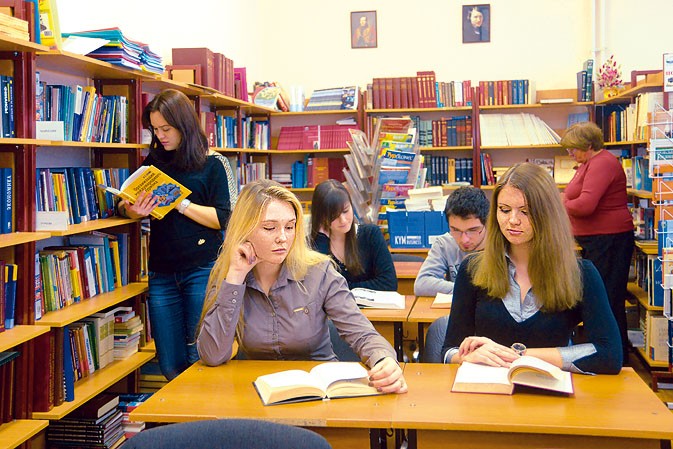 Купить диплом МГИМТ Купить диплом МГИМТ